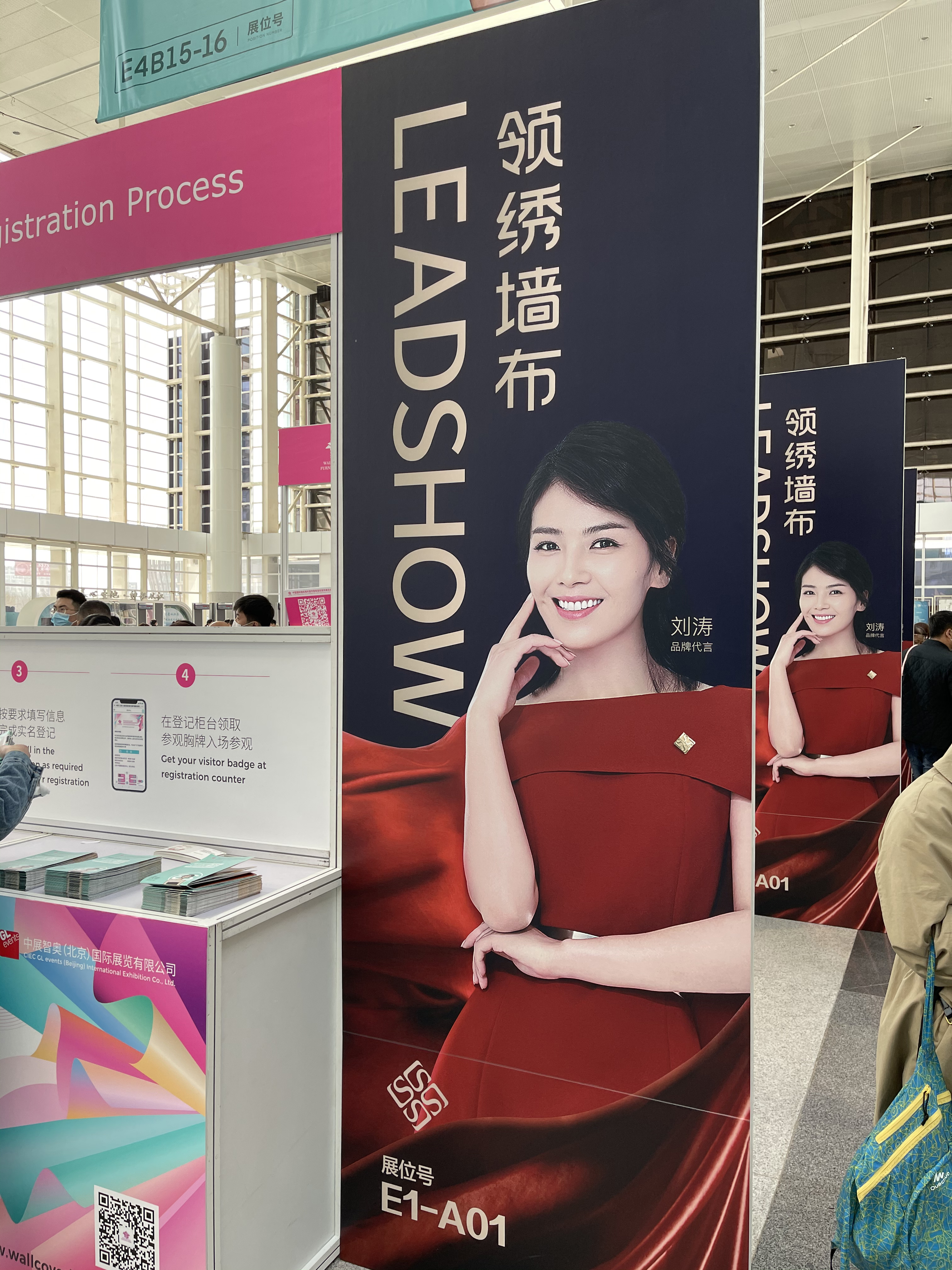 1617256192885538.jpg 3.jpg